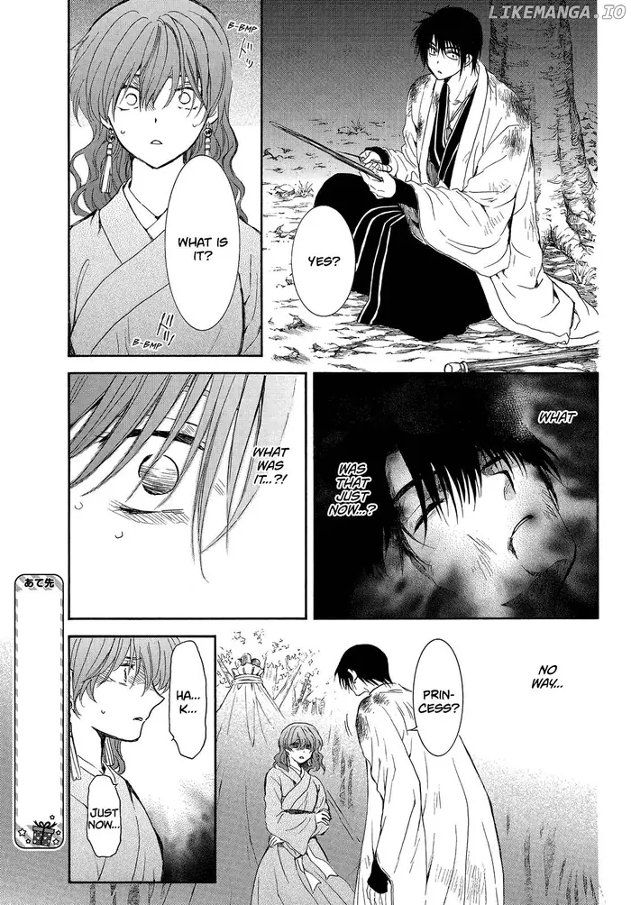 Yona of the Dawn Chapter 254 image 20_optimized